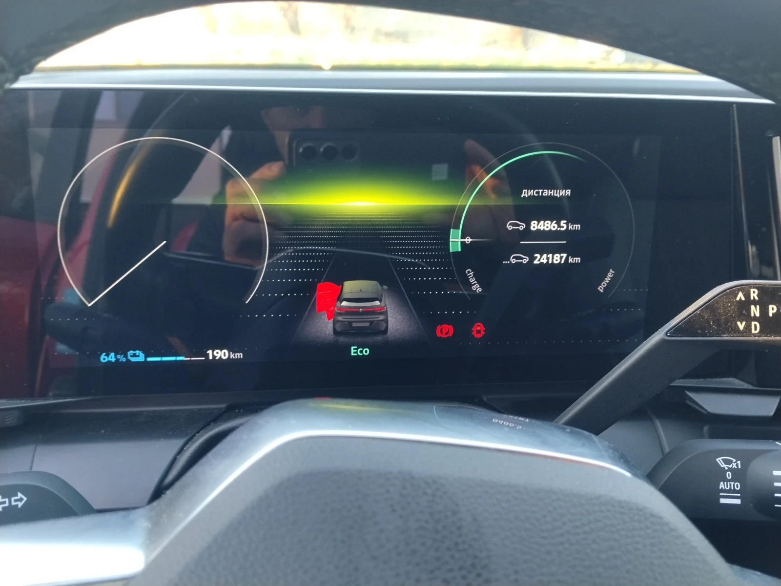 Renault Megane E-TECH Germany  - изображение 9