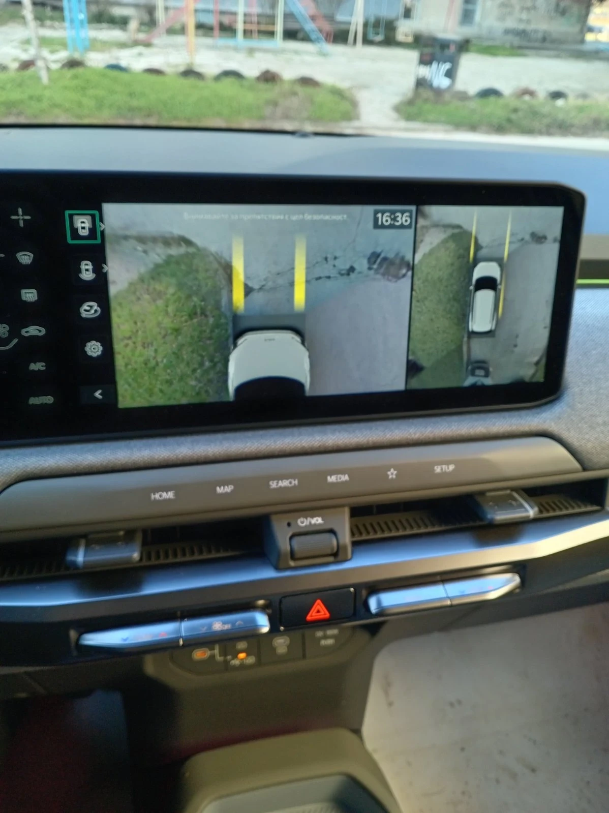 Kia EV3 | Mobile.bg � ����������� 7