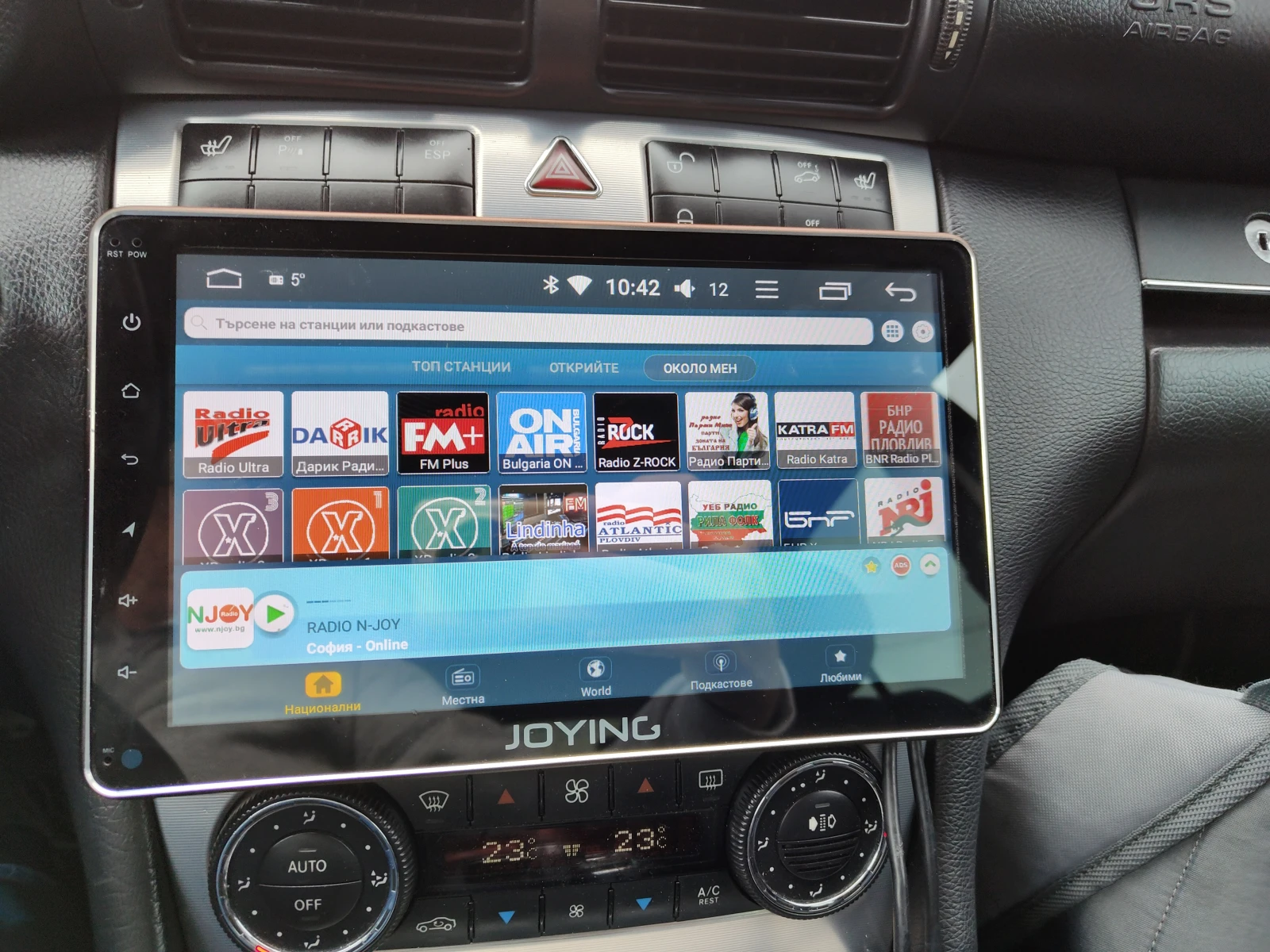 Mercedes-Benz C 280 LPG 7G, снимка 11 - Автомобили и джипове - 53907844