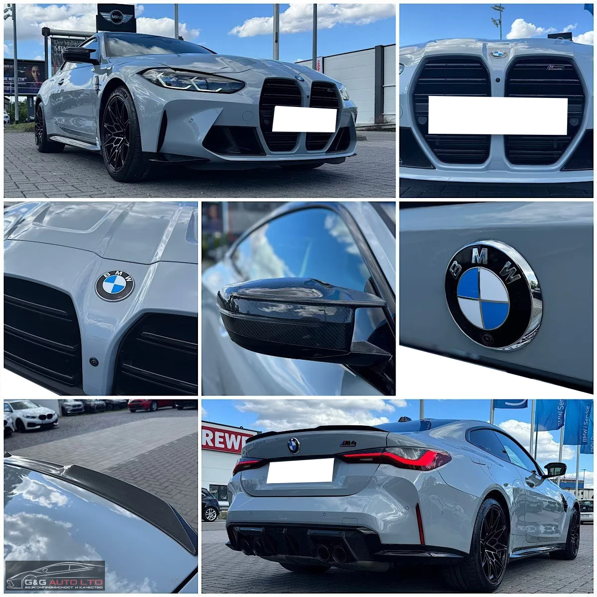 BMW M4 COMPETITION/HP/xDRIVE/H&K/360/HUD/CARBON/388z, снимка 11 - Автомобили и джипове - 54413257