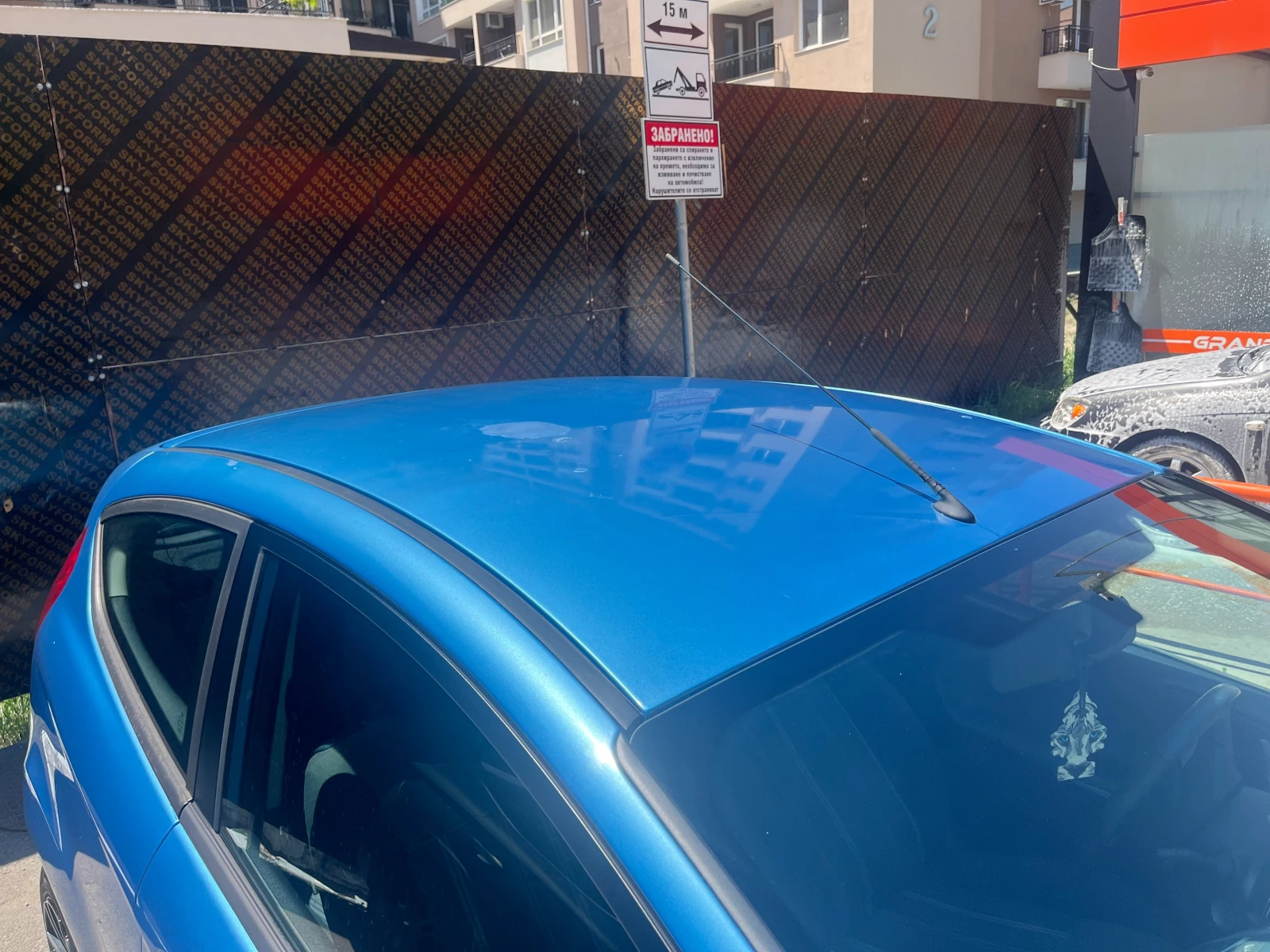 Ford Fiesta, снимка 7 - Автомобили и джипове - 54442545