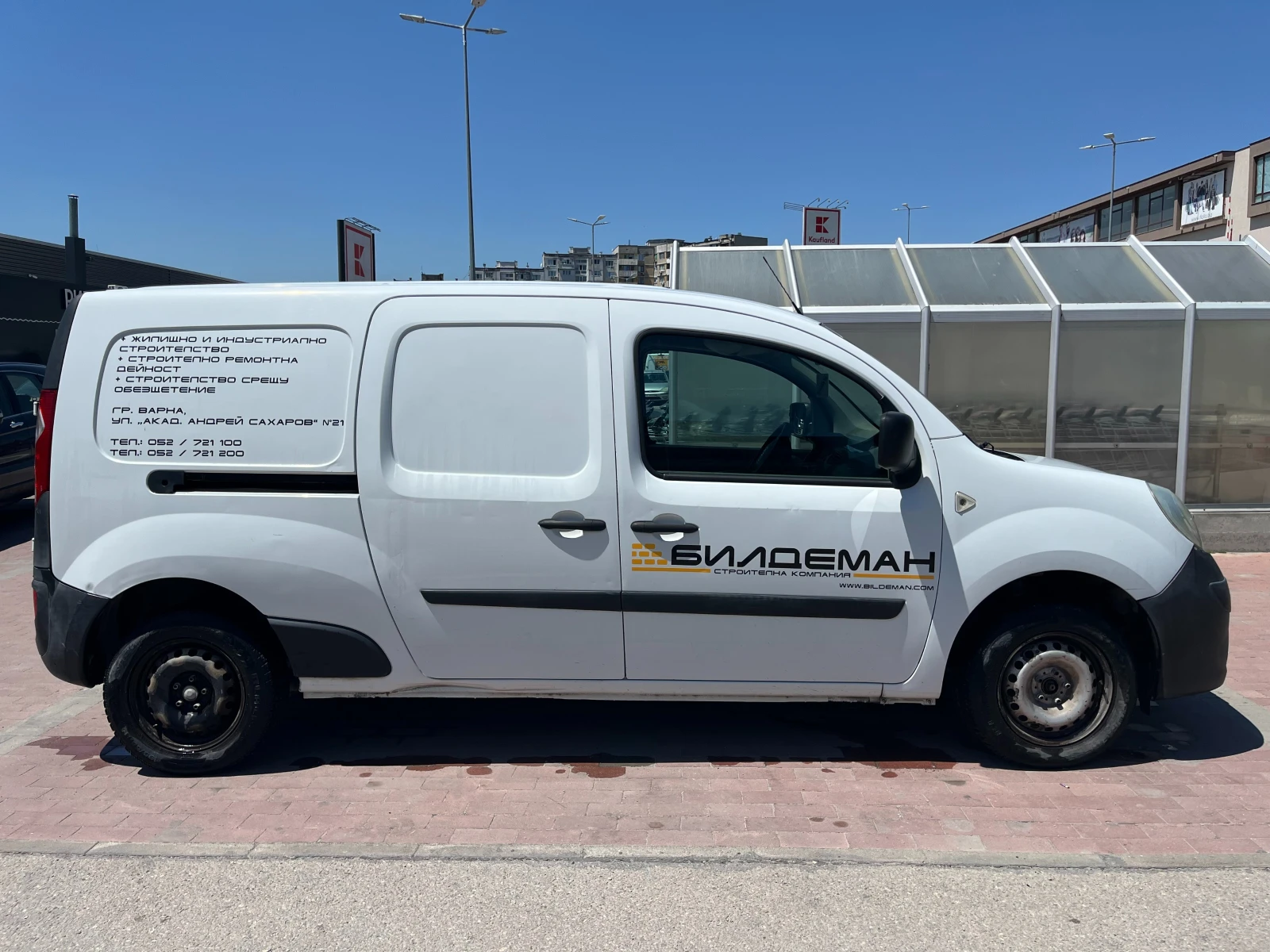 Renault Kangoo 1.5dci MAXI | Mobile.bg � ����������� 5