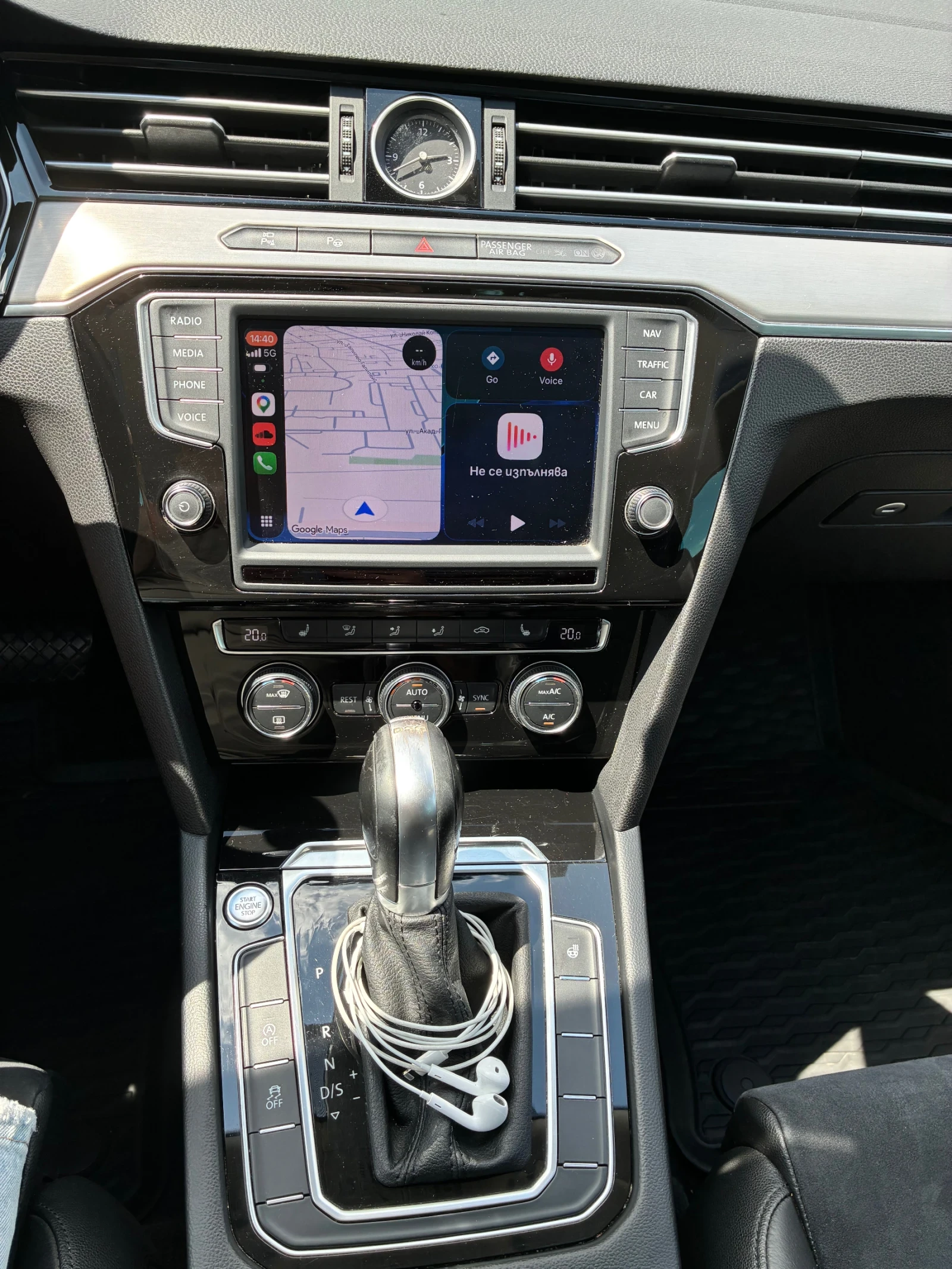 VW Passat B8 4 MOTION, снимка 14 - Автомобили и джипове - 55591343