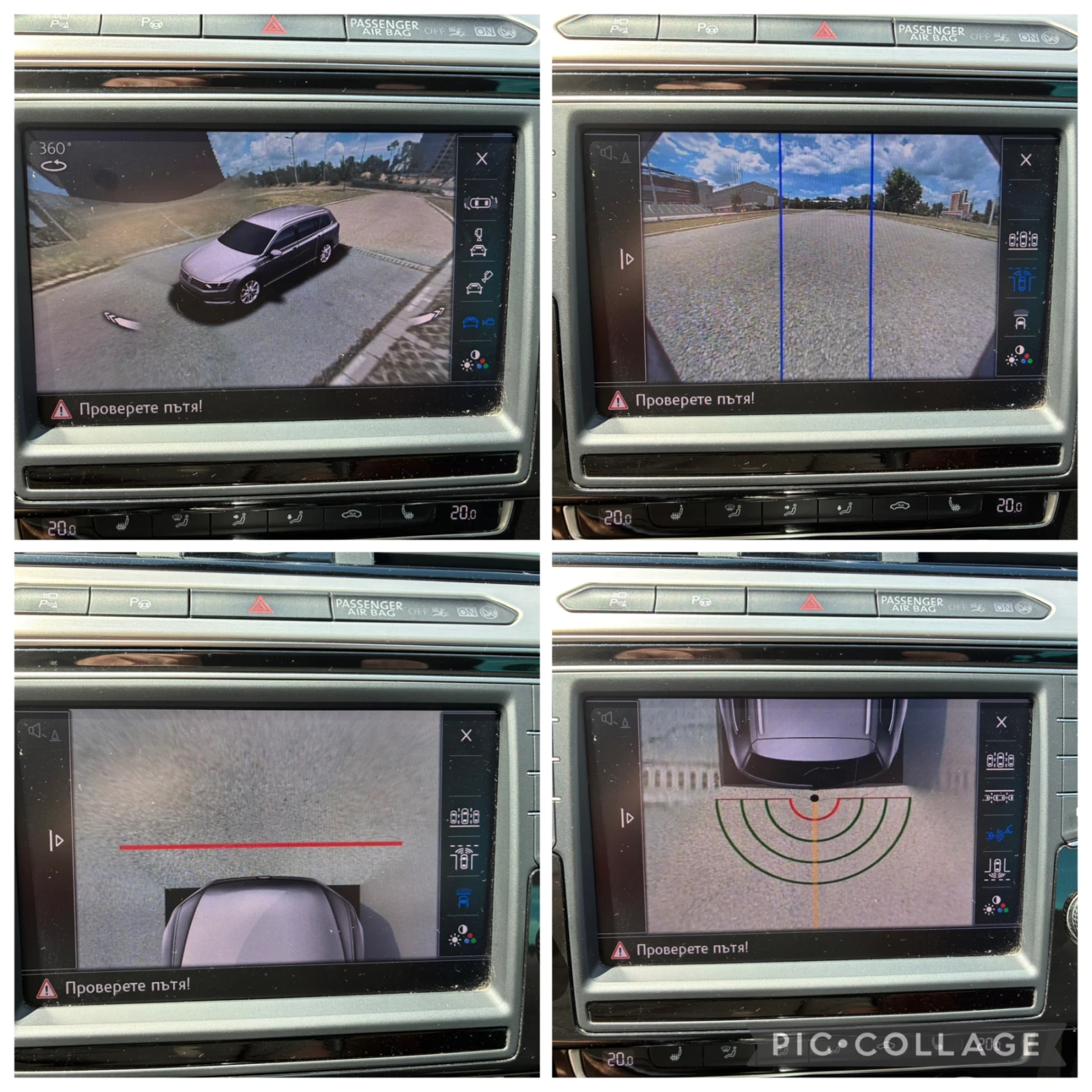 VW Passat B8 4 MOTION, снимка 16 - Автомобили и джипове - 55591343