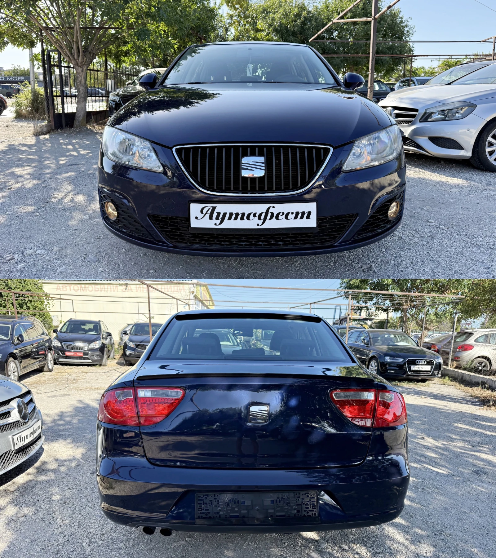 Seat Exeo 2.0TDI COMMON RAIL ��������� | Mobile.bg � ����������� 6