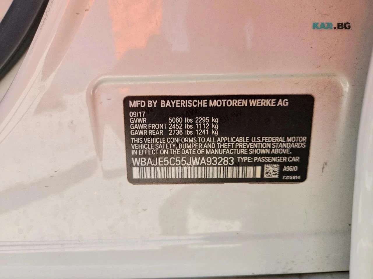BMW 540, снимка 13 - Автомобили и джипове - 56688734