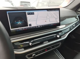 BMW X5 2025 BMW X5 X5 XDRIVE50E, снимка 8