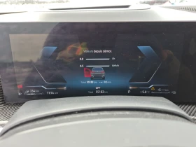 BMW X5 2025 BMW X5 X5 XDRIVE50E, снимка 6