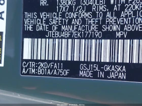 Toyota Fj cruiser 4.0l, снимка 9