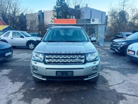 Land Rover Freelander 2.2 TD4 SE, снимка 2