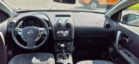 Обява за продажба на Nissan Qashqai + 2 ~13 900 лв. - изображение 9