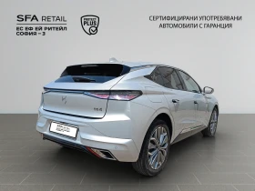 DS DS 4 Crossback TROCADERO BlueHDi 130 EAT8 | Mobile.bg    5