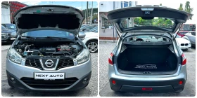 Nissan Qashqai 1.5DCI 106HP EURO4 | Mobile.bg    16