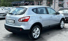 Обява за продажба на Nissan Qashqai 1.5DCI 106HP EURO4 ~9 990 лв. - изображение 4