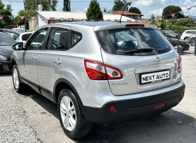 Обява за продажба на Nissan Qashqai 1.5DCI 106HP EURO4 ~9 990 лв. - изображение 6