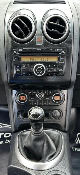 Обява за продажба на Nissan Qashqai 1.5DCI 106HP EURO4 ~9 990 лв. - изображение 10