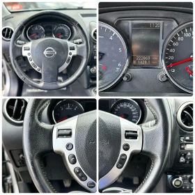 Nissan Qashqai 1.5DCI 106HP EURO4 | Mobile.bg    14