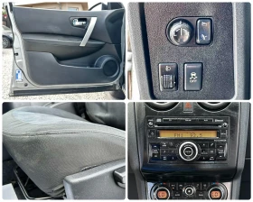 Nissan Qashqai 1.5DCI 106HP EURO4 | Mobile.bg    15