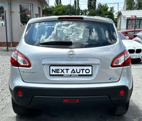 Обява за продажба на Nissan Qashqai 1.5DCI 106HP EURO4 ~9 990 лв. - изображение 5