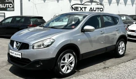 Nissan Qashqai 1.5DCI 106HP EURO4
