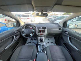 Обява за продажба на Ford Kuga 2.0TDCI, 140ck, ЛИЗИНГ ~11 900 лв. - изображение 8