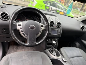 Nissan Qashqai - 7400 € / 14473.14 лв. - 50927297 8