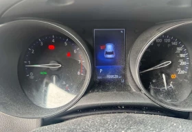 Toyota C-HR * XLE * CARFAX * ЦЕНА ДО БГ - 13600 € / 26599.29 лв. - 44823788 8