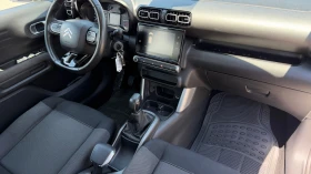 Citroen C3 Aircross 1.6HDI SHINE - 8400 € / 16428.97 лв. - 34539277 12