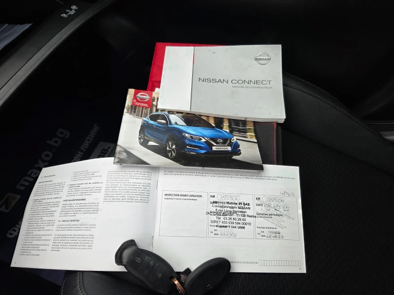 Nissan Qashqai 1.2 T* TEKNA* * CAYLESS GO* NAVI* 360-KAME, снимка 9 - Автомобили и джипове - 52236935