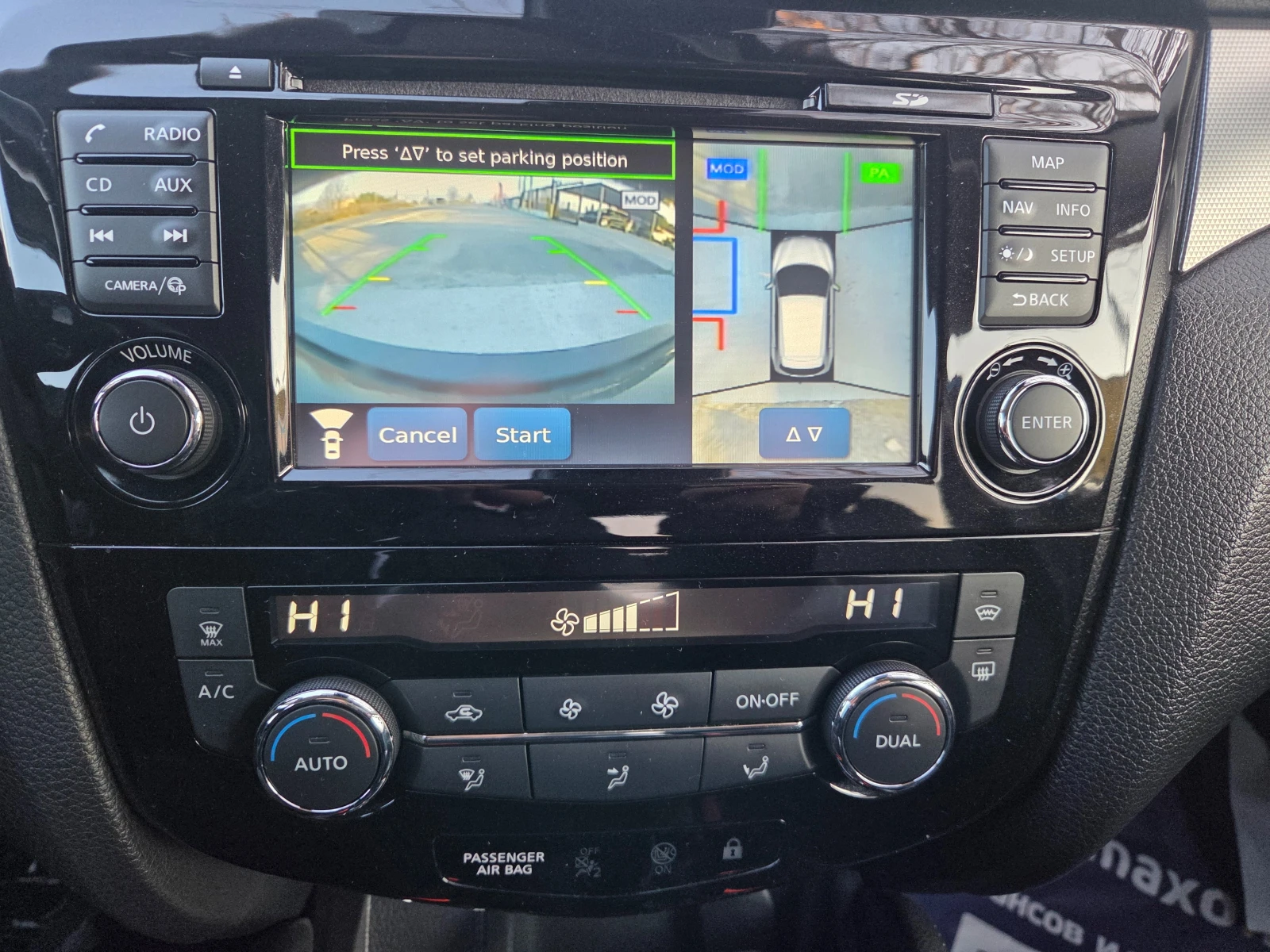 Nissan Qashqai 1.2 T* TEKNA* CAYLESS GO* NAVI* 360-KAMERA* *  | Mobile.bg � ����������� 17