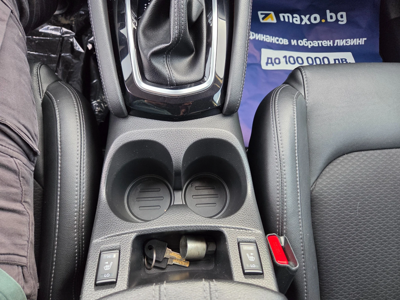 Nissan Qashqai 1.2 T* TEKNA* * CAYLESS GO* NAVI* 360-KAME - изображение 8