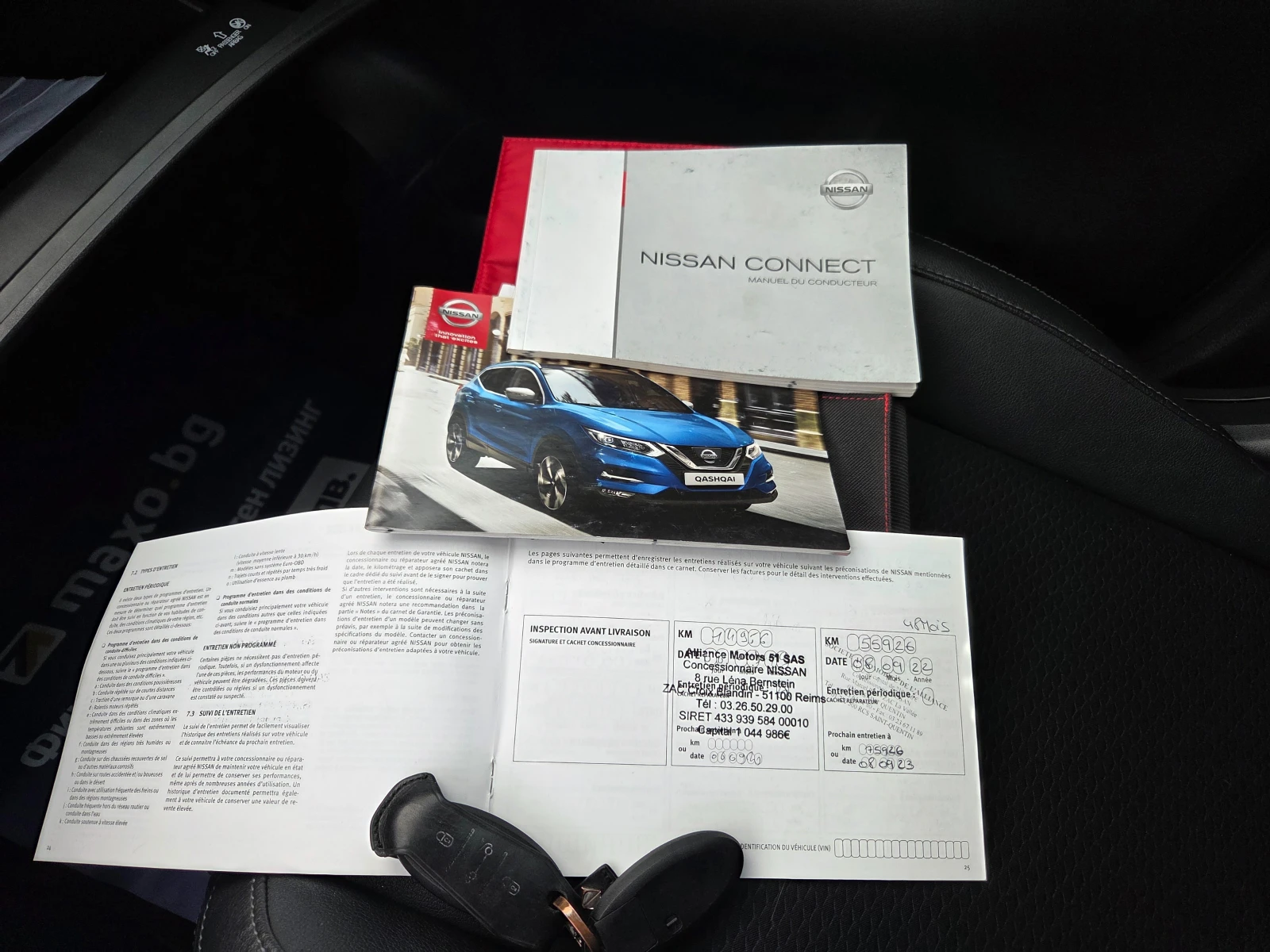 Nissan Qashqai 1.2 T* TEKNA* * CAYLESS GO* NAVI* 360-KAME - изображение 9