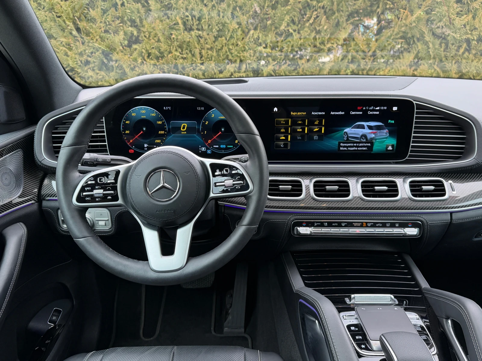 Mercedes-Benz GLE 580 AMG / 40 000�� / BURMESTER / PANO / HUD | Mobile.bg � ����������� 9
