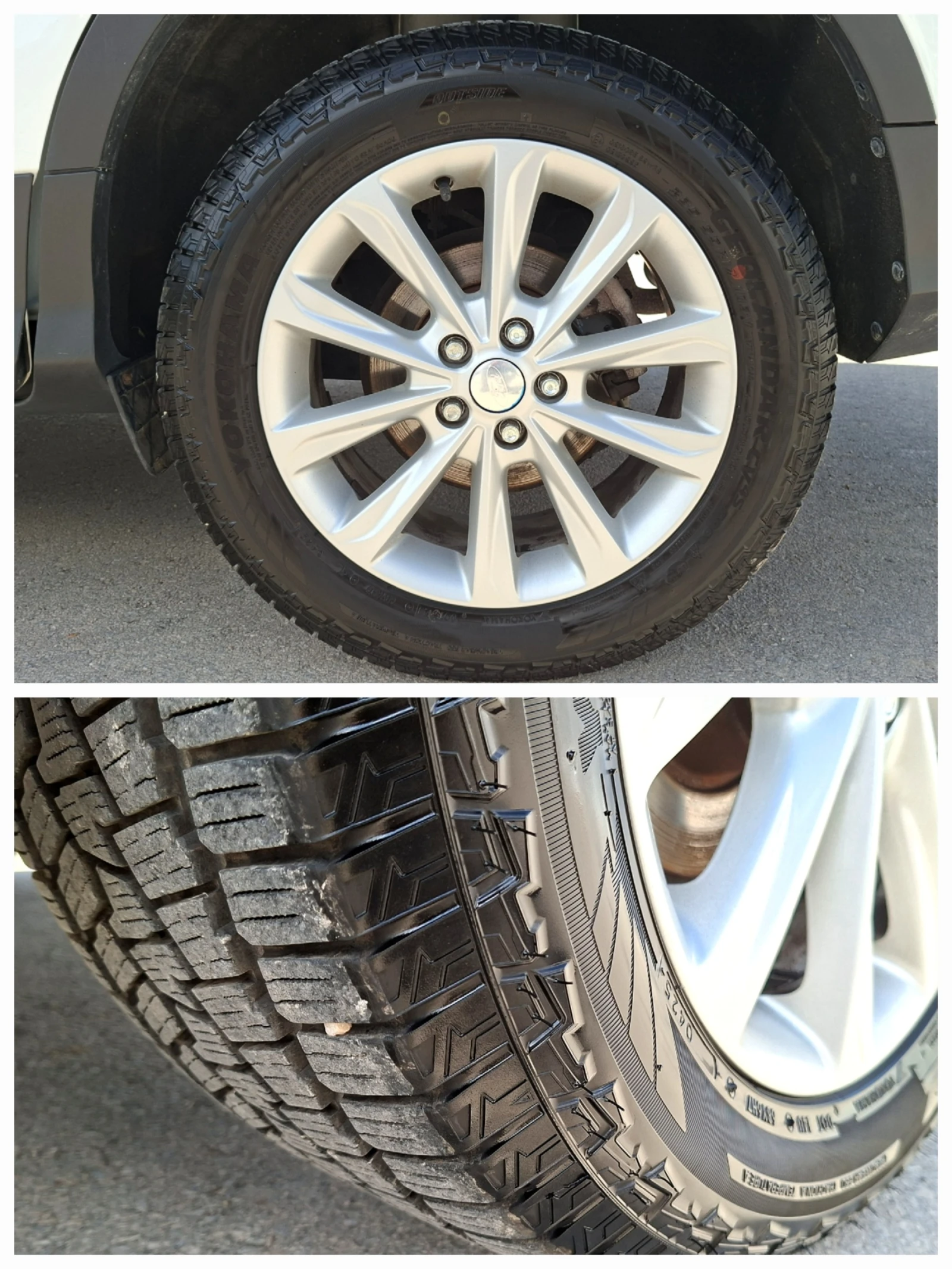 Ford Kuga 2.0TDCi 4x4 6ск. * TITANIUM* НАВИ* КОЖА* КСЕНОН, снимка 13 - Автомобили и джипове - 54147118