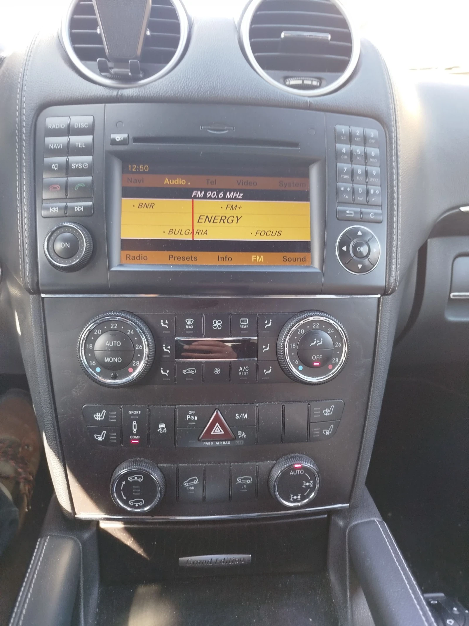 Mercedes-Benz GL 350, снимка 7 - Автомобили и джипове - 54820328