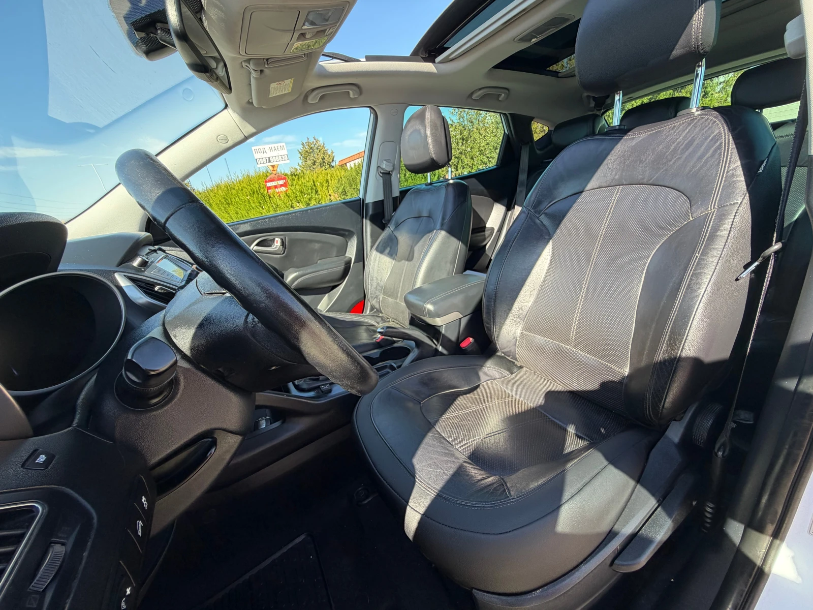 Hyundai IX35 2.0GAZ PANORAMA, снимка 10 - Автомобили и джипове - 56449756
