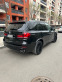 Обява за продажба на BMW X5 Bmw X5 3.5i  ~49 800 лв. - изображение 1