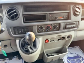 Renault Master 3.0DCi, 160..,  | Mobile.bg    13