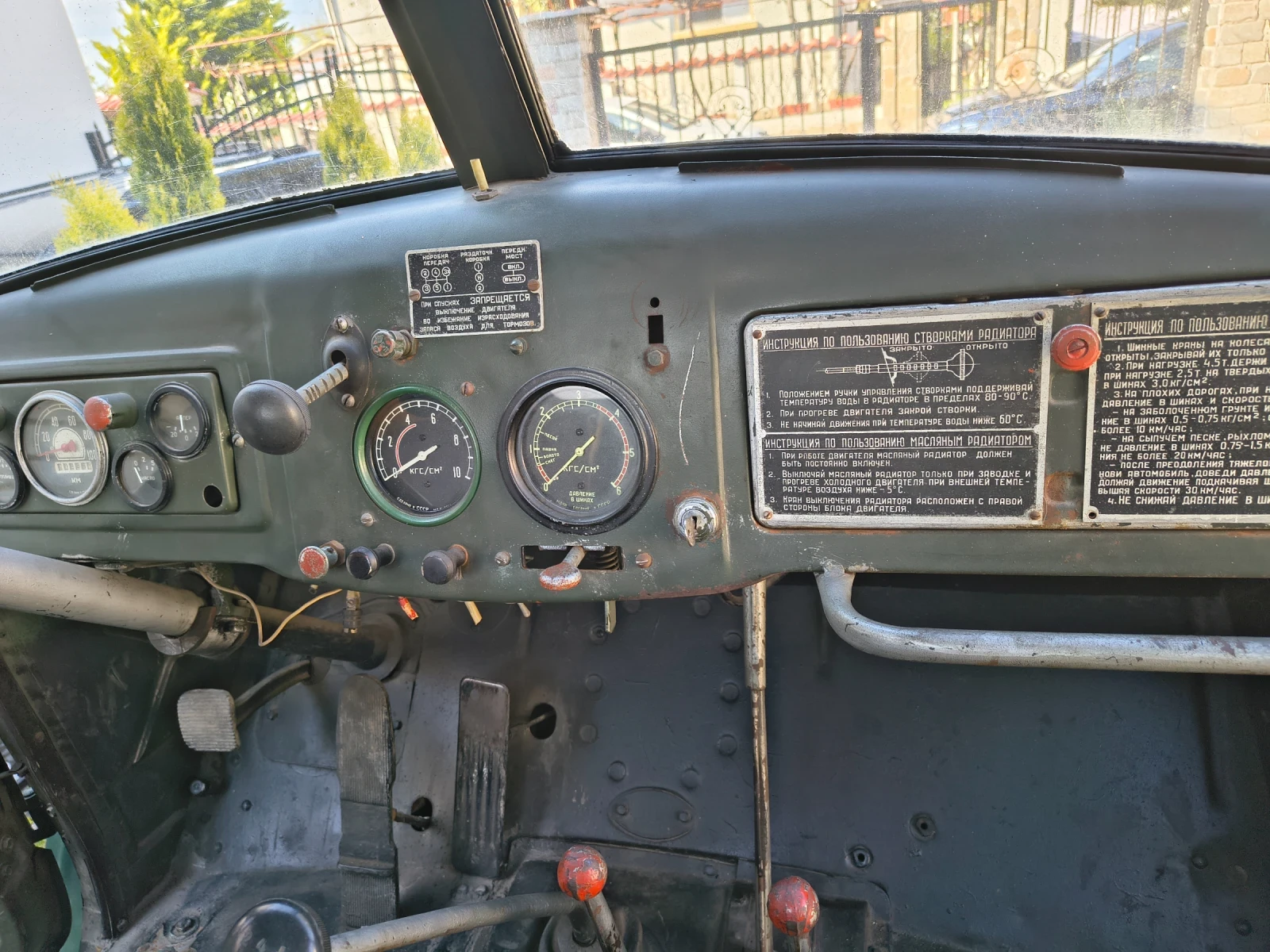 Zil 157 Shasi, снимка 4 - Камиони - 54260110