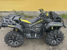 Can-Am Outlander, снимка 2