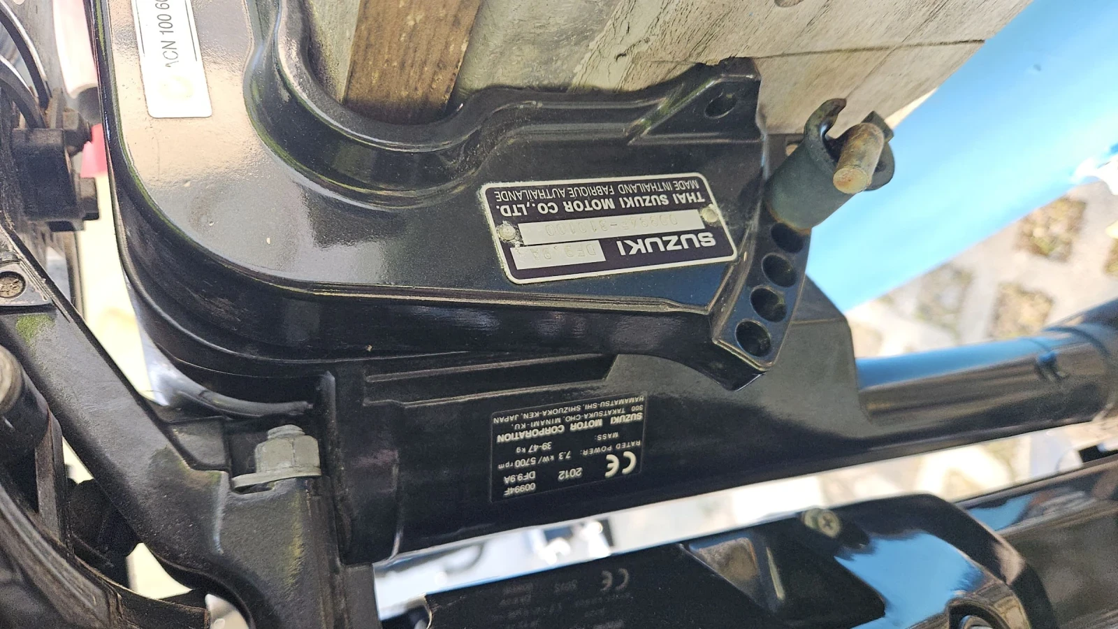 ����������� �������� Suzuki DF9.9A | Mobile.bg � ����������� 4