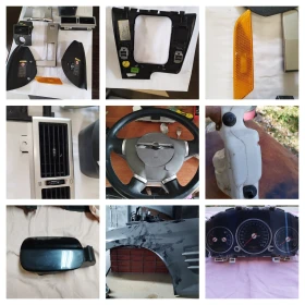 Chrysler Crossfire предни калници 2бр и части, снимка 1