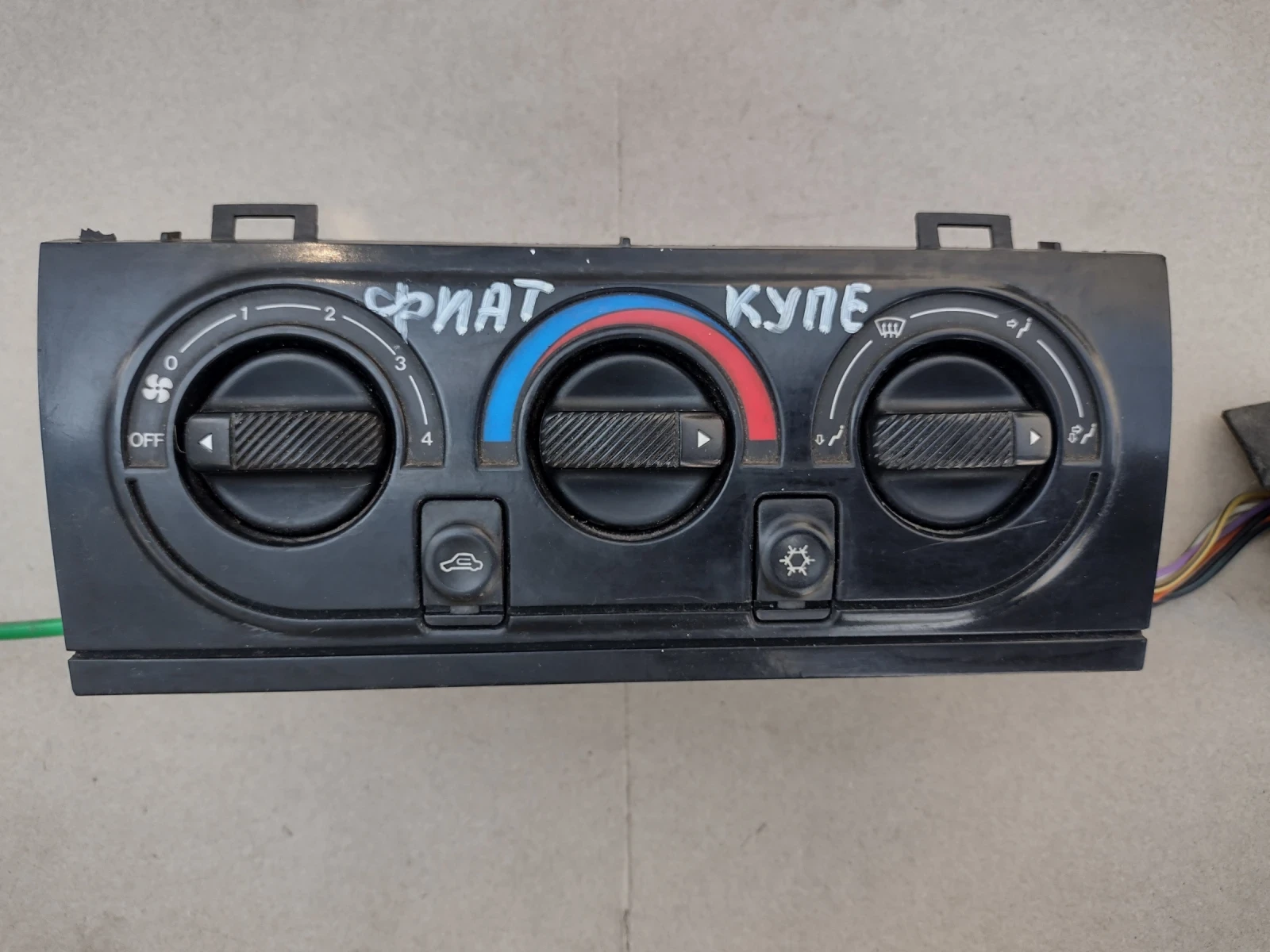      Fiat Coupe (1993-2000) | Mobile.bg   1