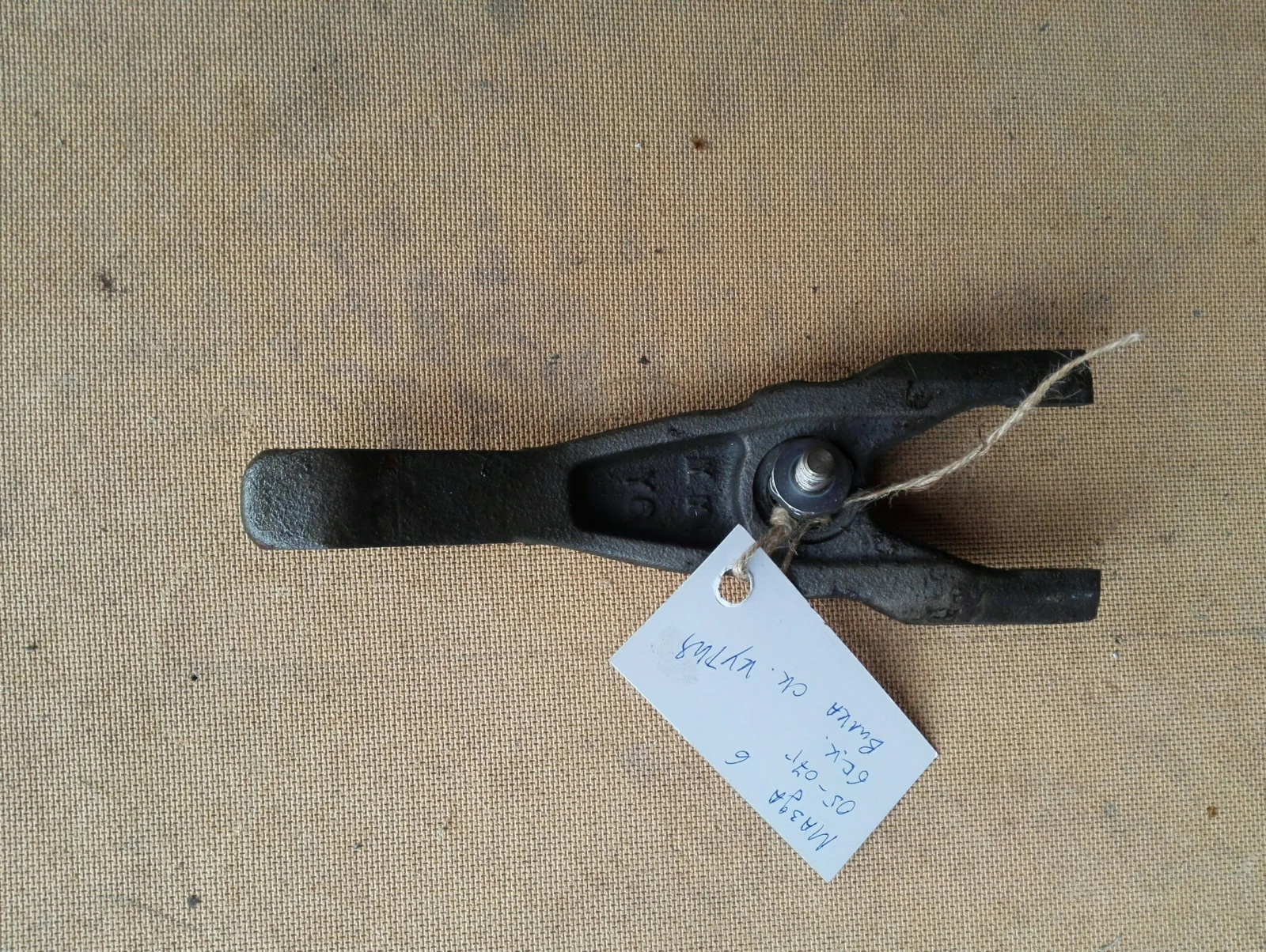 ����� ��������� ����� ����� 6 (6 ��������) | Mobile.bg � ����������� 1