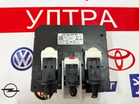 5Q0937086BN BCM Модул  SKODA OCTAVIA 3  F005V02140 MQBBCM 5Q0 937 086 BN 