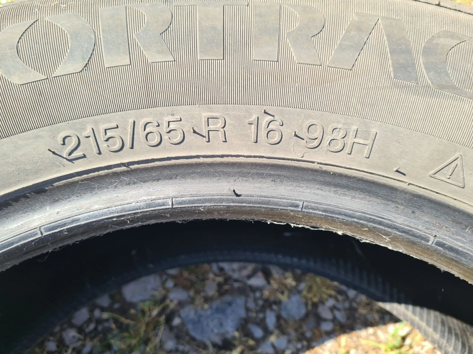 215/65R16 | Mobile.bg   5
