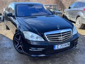 Mercedes-Benz S 500 дълга база+ газ, снимка 2