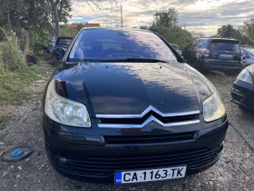 Citroen C4, снимка 8
