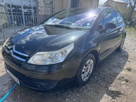 Citroen C4, снимка 7