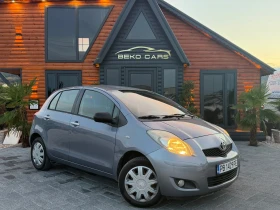 Toyota Yaris Безупречна!, снимка 2